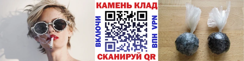 Гашиш Premium  Купить где  Кинешма 
