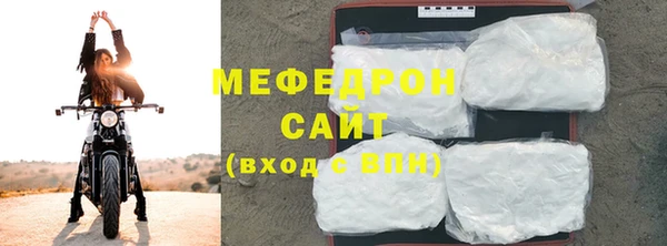 МДМА Елизово