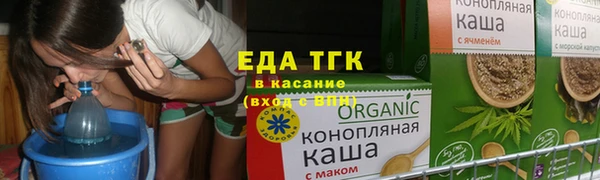 героин Ельня
