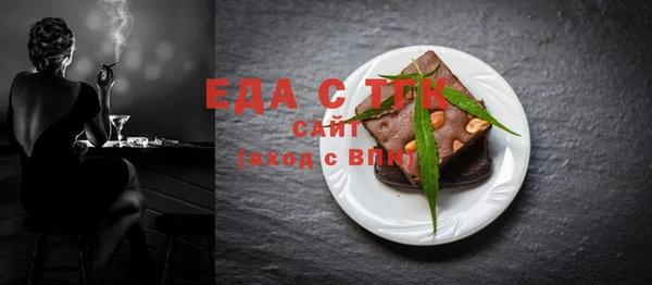 героин Ельня