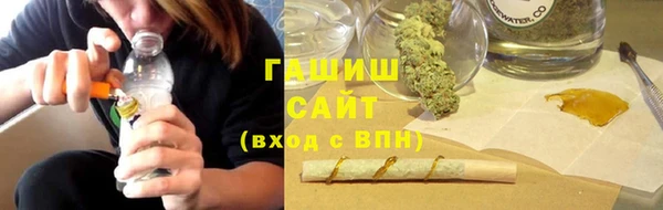 COCAINE Дмитров