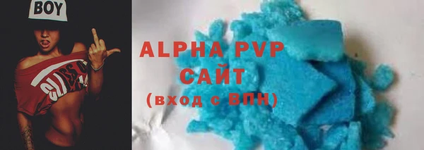марки nbome Елабуга