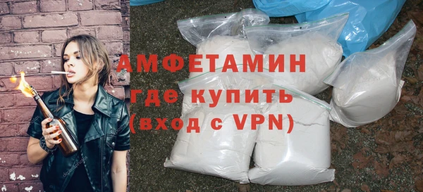 марки nbome Елабуга