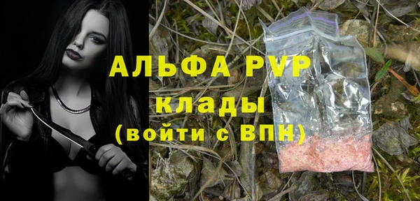 героин Ельня