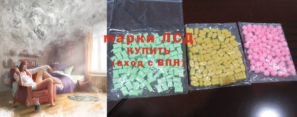 марки nbome Елабуга