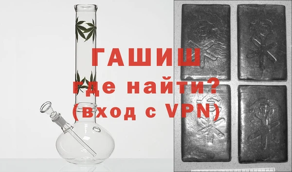 COCAINE Дмитров